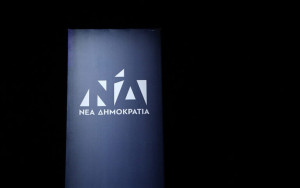 ΝΔ: Αδιάφορες για τον Tσίπρα οι ομοφοβικές-σεξιστικές αναφορές του Μιθριδάτη
