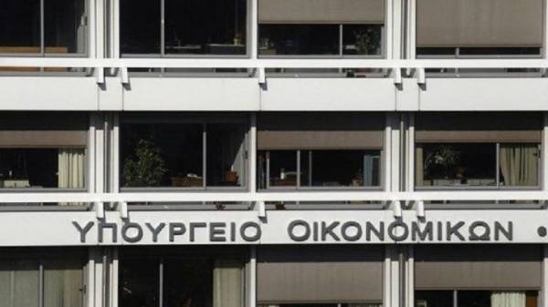 Αναστέλλεται για δύο μήνες η λειτουργία του Μητρώου Πραγματικών Δικαιούχων