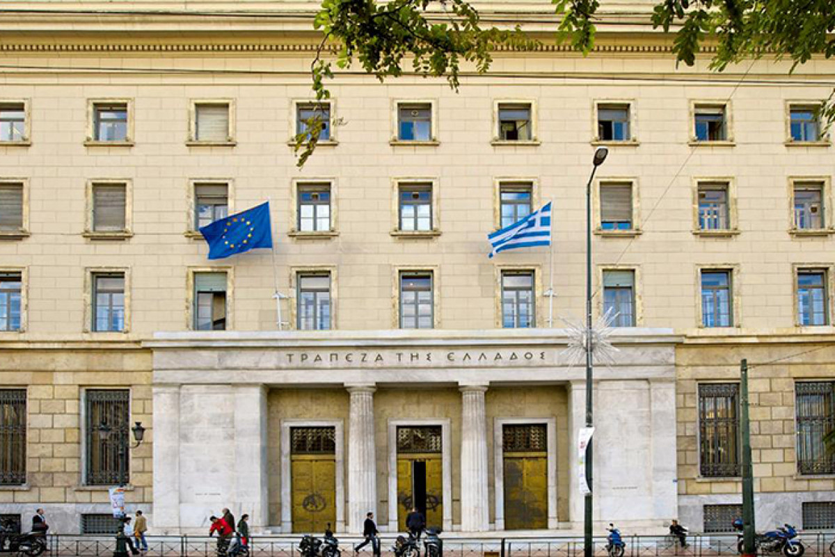 Τράπεζας της Ελλάδος: Παρακολούθηση του πληθωρισμού μέσω του «Inflation Monitor»