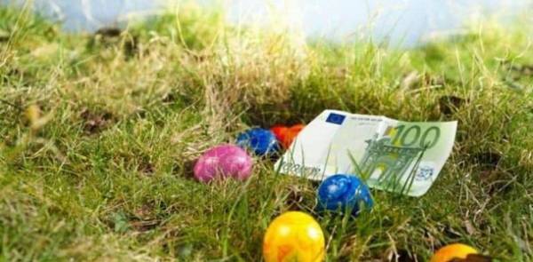 Δώρο Πάσχα 2021: Πότε πληρώνεται-Τι ισχύει με τις αναστολές