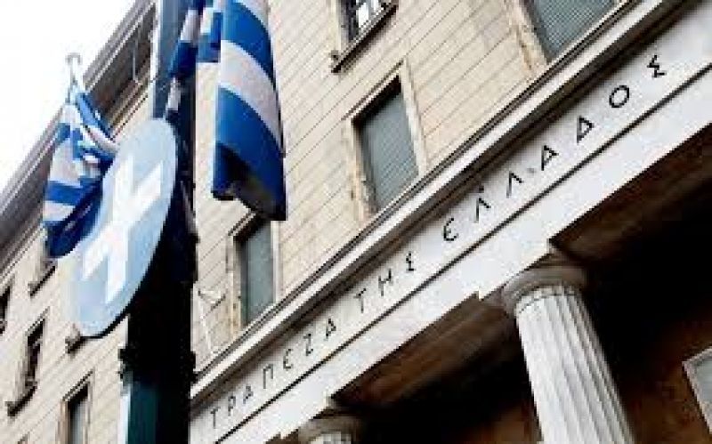 ΤτΕ: Μείωση του ELA κατά 100 εκατ. ευρώ
