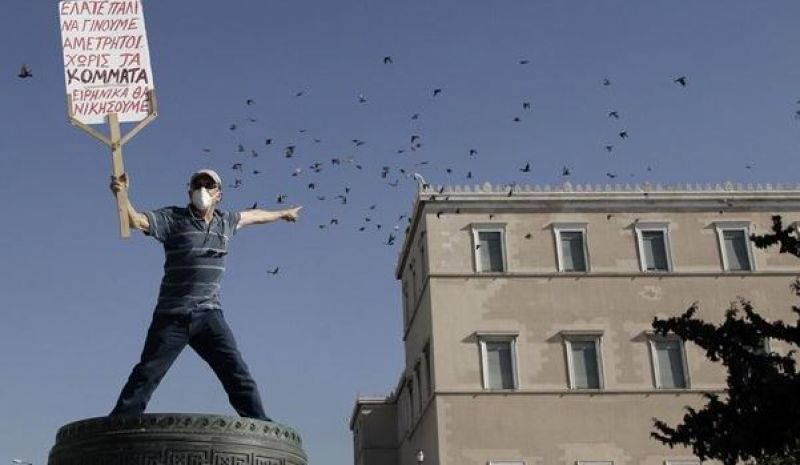 ΓΣΕΕ: «Μαζική απάντηση στην κυβέρνηση-Να αποτρέψουμε τα χειρότερα»
