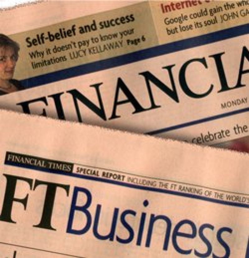 FT: Το ΔΝΤ σχεδιάζει να διαθέσει επιπλέον 10 δισ. ευρώ στην Ελλάδα