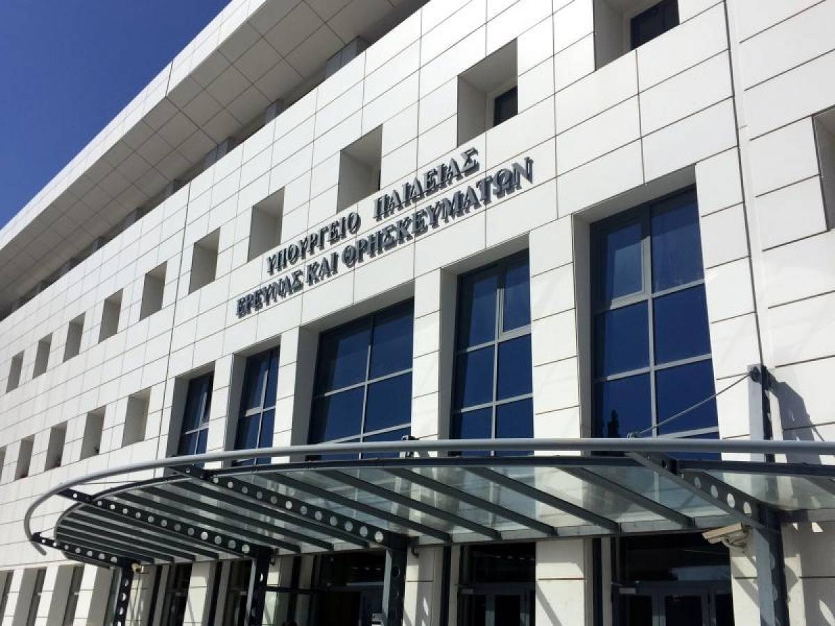 Μεταθέσεις και μετατάξεις εκπαιδευτικών στη δευτεροβάθμια εκπαίδευση