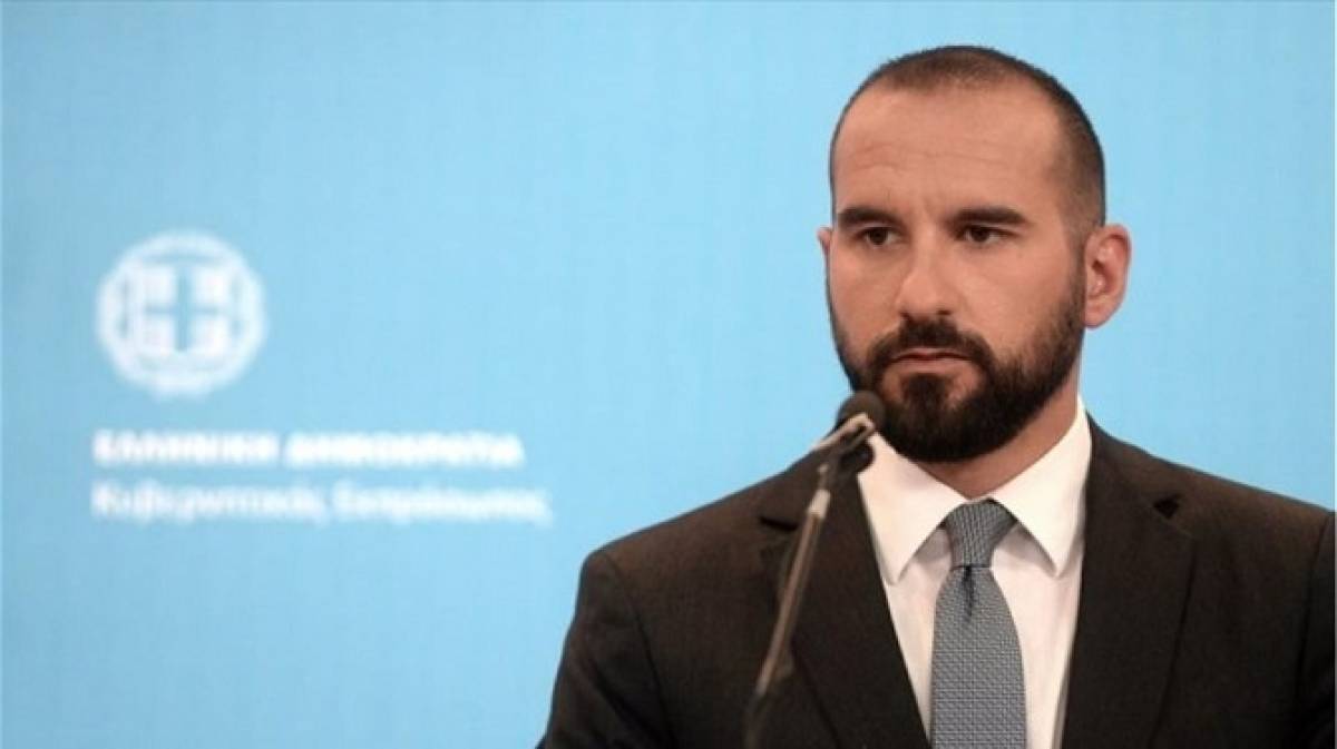Μίνι ανασχηματισμός με έξι αλλαγές στην κυβέρνηση