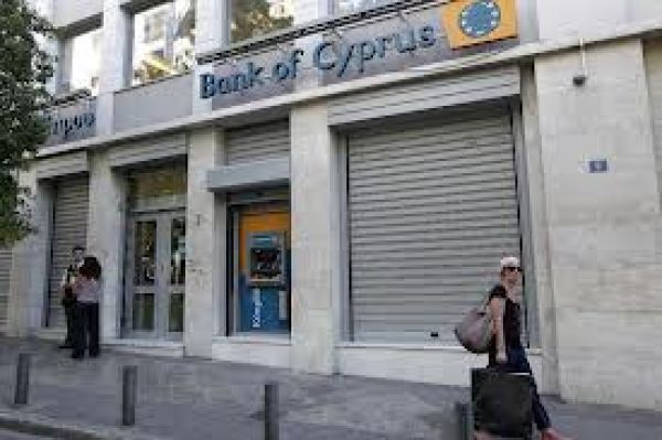 Τράπεζα Κύπρου: Σενάρια για κούρεμα 40% στις καταθέσεις στην Κύπρο