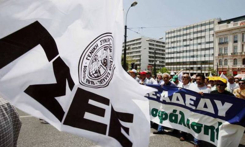 Απεργία στις 17/5 αποφάσισαν ΓΣΕΕ, ΑΔΕΔΥ