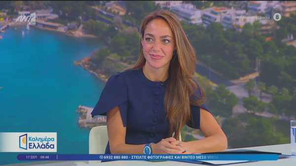 Μιχαηλίδου: Τον Οκτώβριο ανοίγουμε τις αιτήσεις για τη Μετεγκατάσταση με έως €10.000 για τις οικογένειες