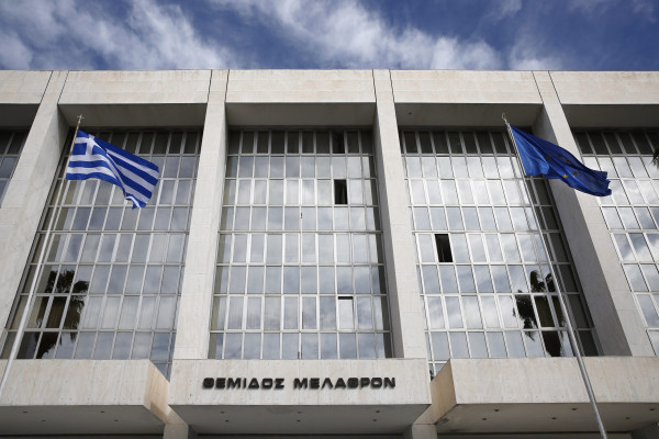 Παρέμβαση του Αρείου Πάγου για τα αγροτικά μπλόκα και την παρακώλυση συγκοινωνιών