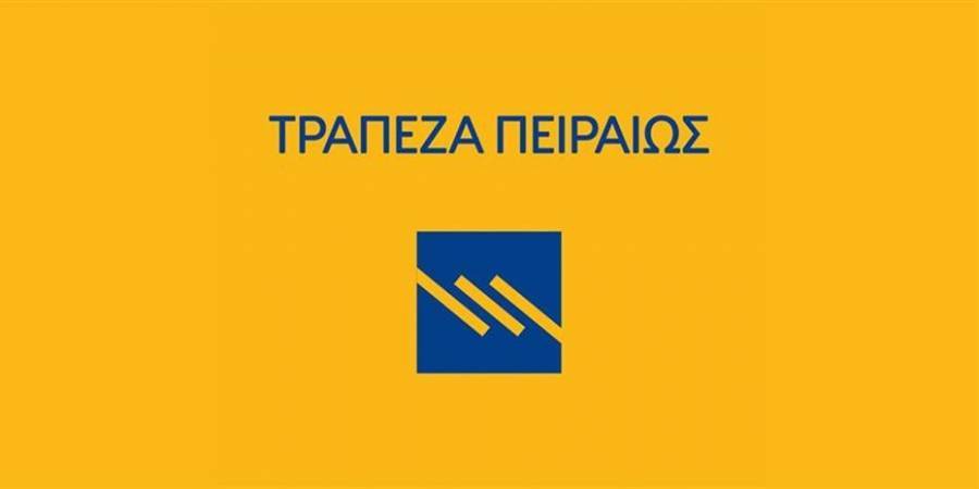 Piraeus Real Estate και Picar ενισχύουν τον Δήμο Αθηναίων