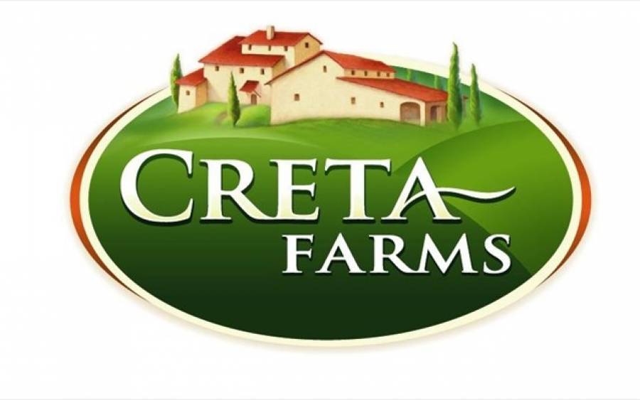 Creta-Farms: Λύθηκε η συνεργασία με τον Οικονομικό Διευθυντή του Ομίλου