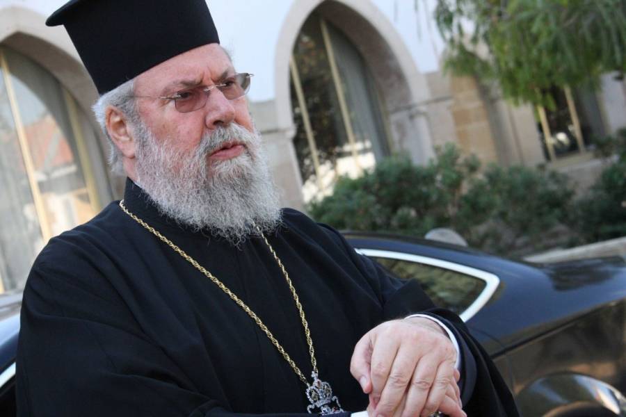 Χειρουργήθηκε ο αρχιεπίσκοπος Κύπρου Χρυσόστομος-Δίνει μάχη με τον καρκίνο