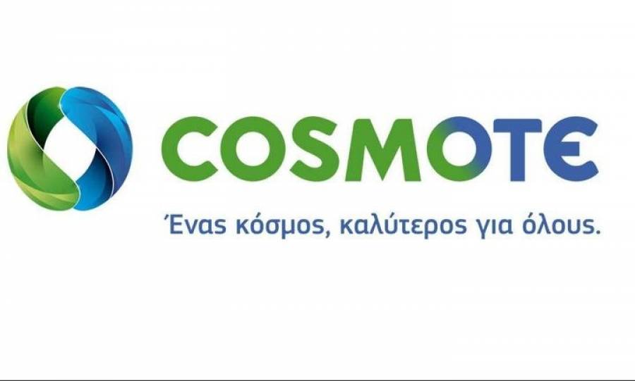 Στο πλευρό των κατοίκων της Χαλκιδικής η COSMOTE
