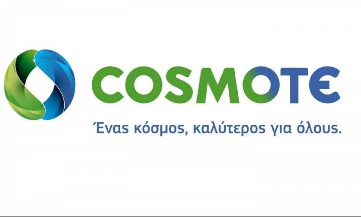 Στο πλευρό των κατοίκων της Χαλκιδικής η COSMOTE