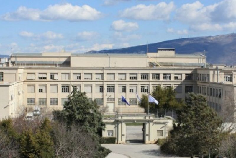 ΤτΕ: Κυκλοφόρησε το πρώτο συλλεκτικό νόμισμα με χρώμα