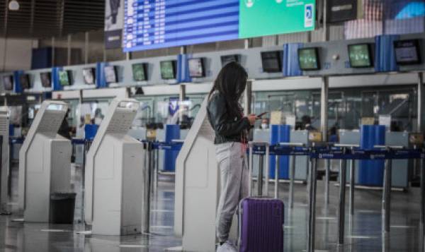 Notam για απαγόρευση πτήσεων στον εναέριο χώρο της Ουκρανίας