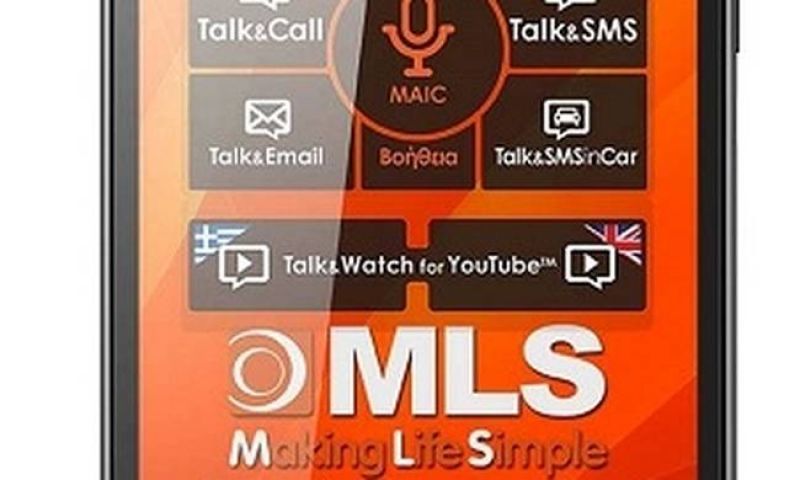 MLS: Καθαρά κέρδη 1,99 εκατ. ευρώ στο α' εξάμηνο