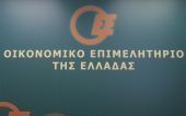 Υπηρεσία ενημέρωσης για εξωδικαστικό και Νόμο Κατσέλη από το ΟΕΕ