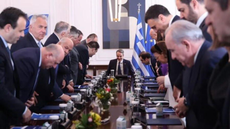 Το «μότο» του νέου υπουργικού συμβουλίου