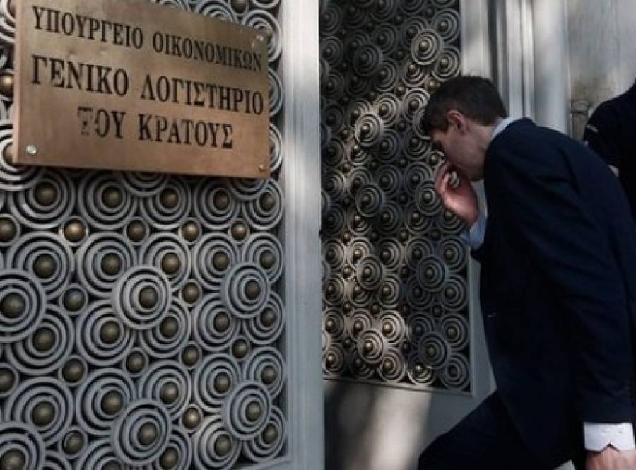 Επιστρέφουν οι Θεσμοί την Δευτέρα
