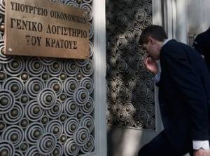 Επιστρέφουν οι Θεσμοί την Δευτέρα