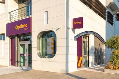 Άνοιξε το πρώτο της κατάστημα η Optima Bank