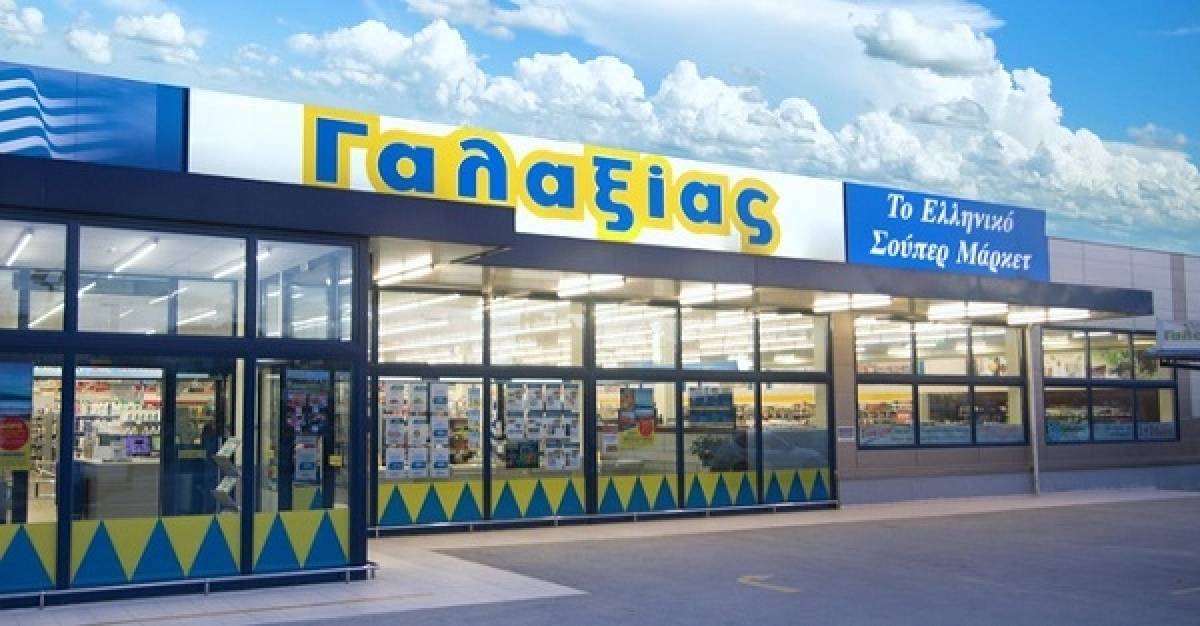 Γαλαξίας: Δυνατό ταμείο και καλό πλασάρισμα η «συνταγή» της επιτυχίας