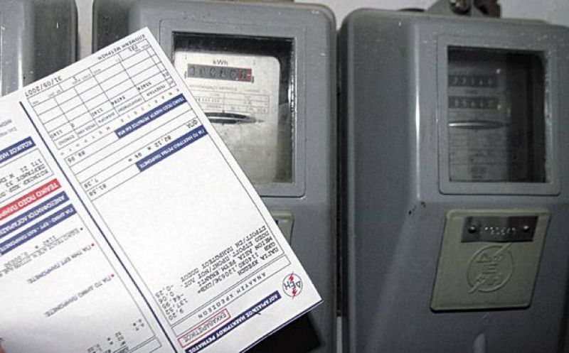 Ιδιώτες πάροχοι: Πρόβλημα της ΔΕΗ οι ληξιπρόθεσμες οφειλές