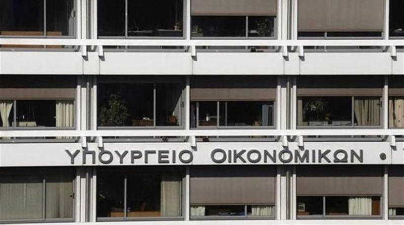 ΥΠΟΙΚ: Η λίστα των κρατών με προνομιακό φορολογικό καθεστώς