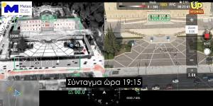 «Καμίνι» η Αθήνα:40°C η θερμοκρασία αέρα-Άνω των 80°C στο έδαφος
