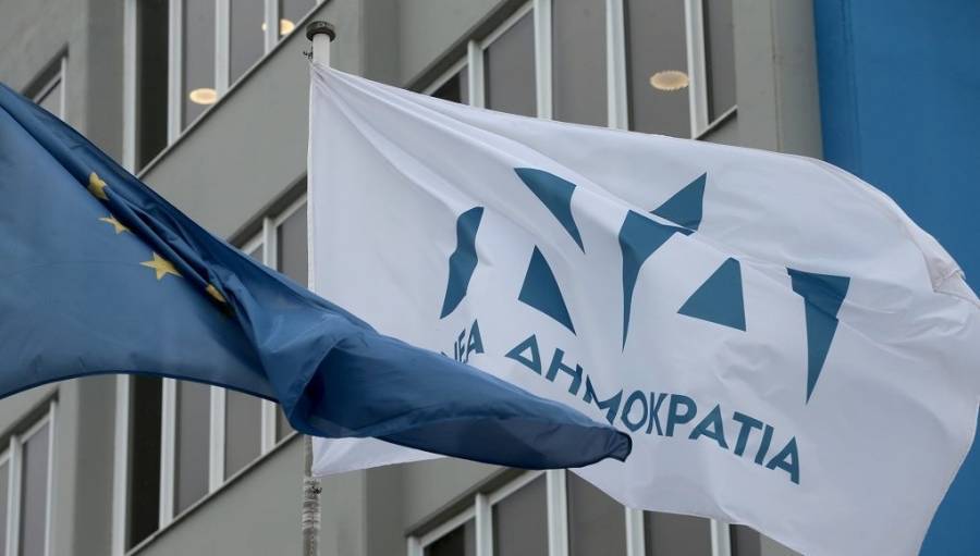 ΝΔ για Τσίπρα: Θυμίζει καθημερινά πόσο ψεύτης και χαιρέκακος είναι