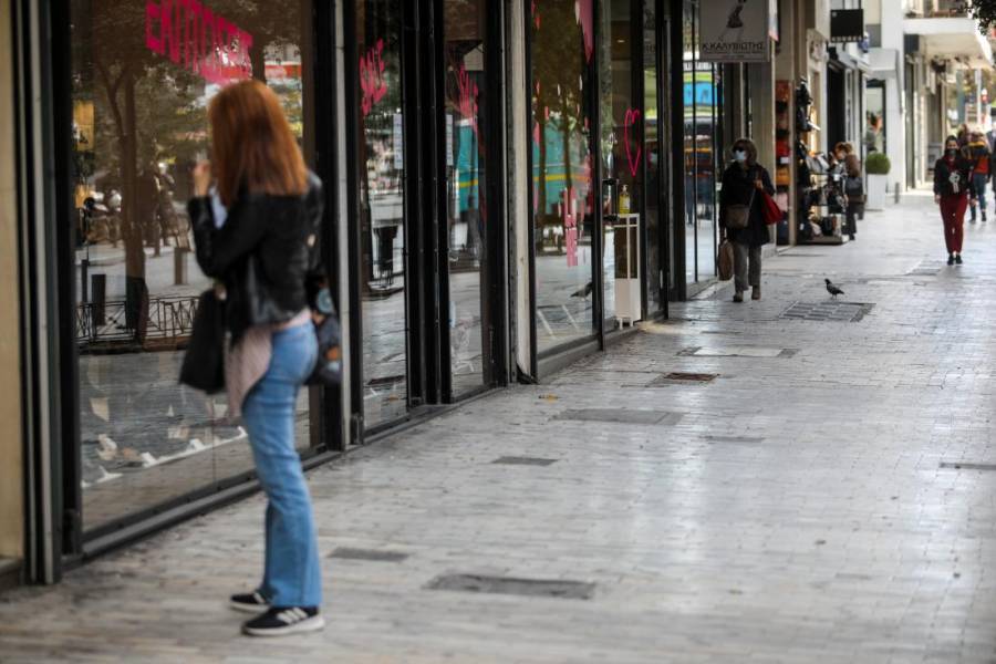 Lockdown: Μέτρα λειτουργίας επιχειρήσεων και μετακινήσεων- To ΦΕΚ σε pdf