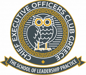 Αποκλειστική συνεργασία του CEO Clubs Greece με το Henley Business School