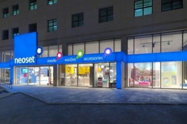 Νeoset: Συζητά με Αραβες