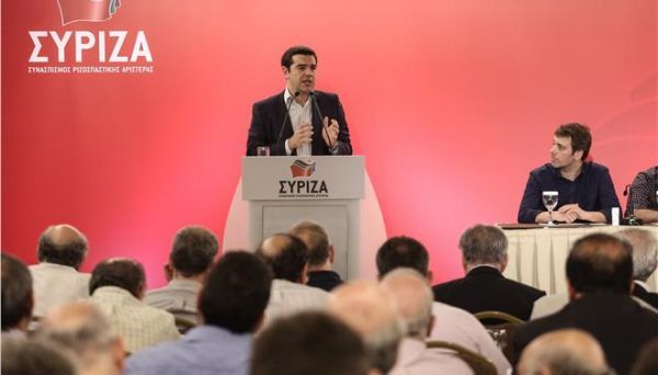 ΣΥΡΙΖΑ: Συνεδριάζει η Κεντρική Επιτροπή