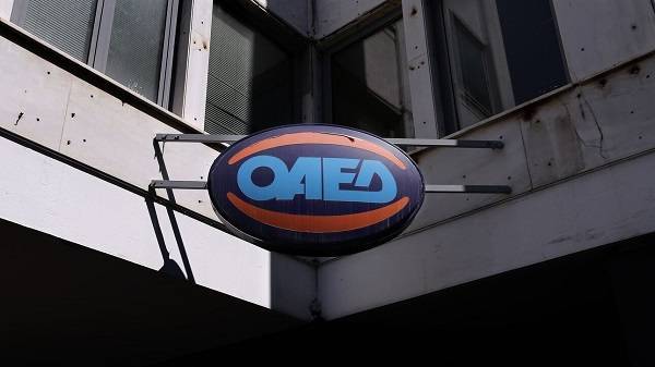 ΟΑΕΔ: Δράσεις αναβάθμισης δεξιοτήτων για 80.000 ανέργους