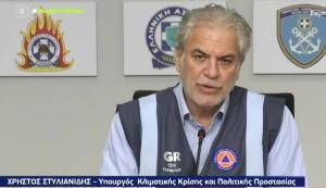 Στυλιανίδης: Επικίνδυνο το φαινόμενο- Κλειστά σχολεία σε Αττική, Εύβοια, Χαλκιδική