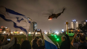 IDF: Απελευθερώθηκαν δύο ακόμα όμηροι από την Χαμάς