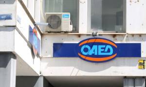 ΟΑΕΔ: Ξεκινούν οι αιτήσεις για επαγγελματική εμπειρία στο ψηφιακό μάρκετινγκ