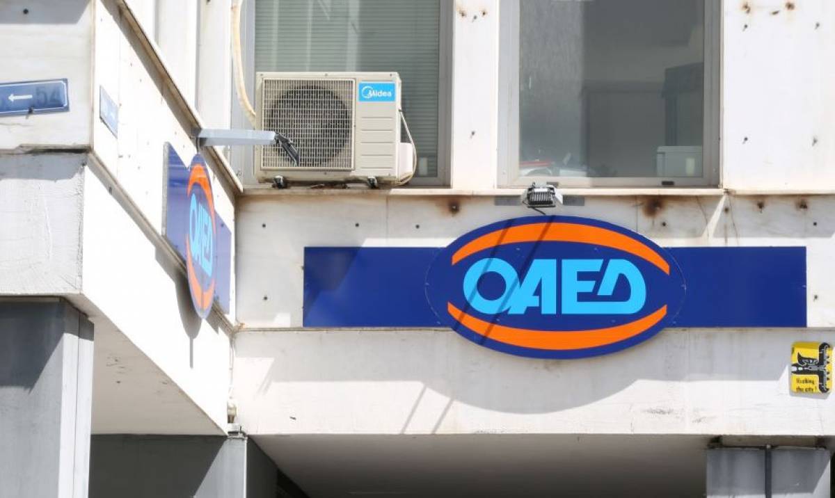 ΟΑΕΔ: Ξεκινούν οι αιτήσεις για επαγγελματική εμπειρία στο ψηφιακό μάρκετινγκ