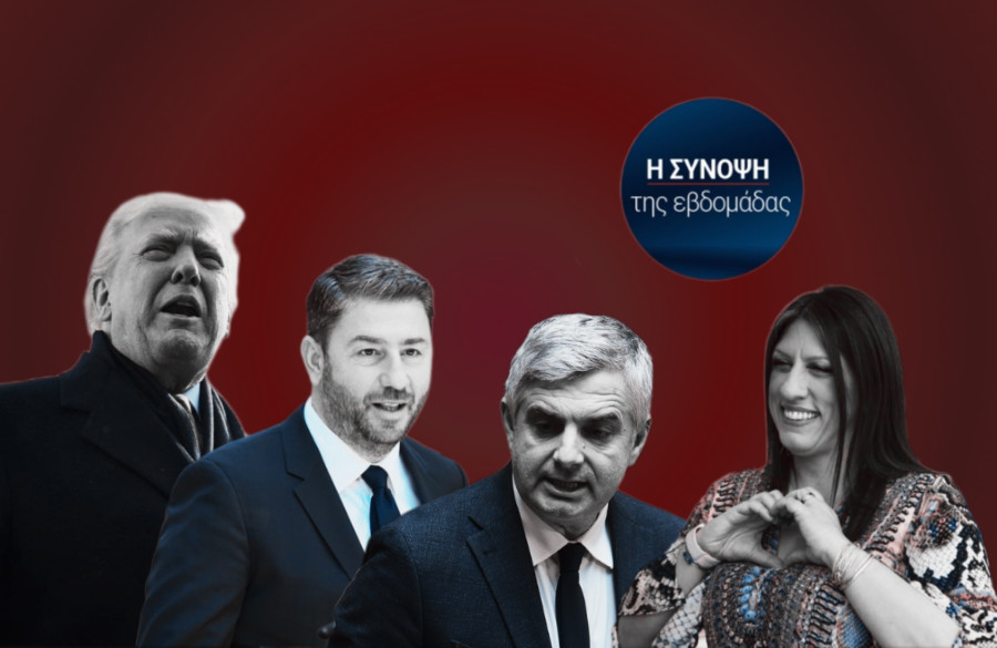 Ένας ακόμη πόλεμος που θα τελείωνε γρήγορα κι άλλες ιστορίες επιτυχίας