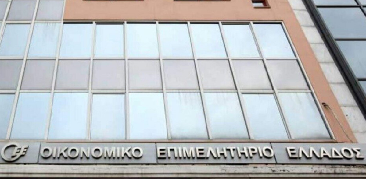 ΟΕΕ: Υποβάθμιση του οικονομικού εγγραμματισμού – Αίτημα για αυτόνομα μαθήματα Οικονομικών στο Λύκειο