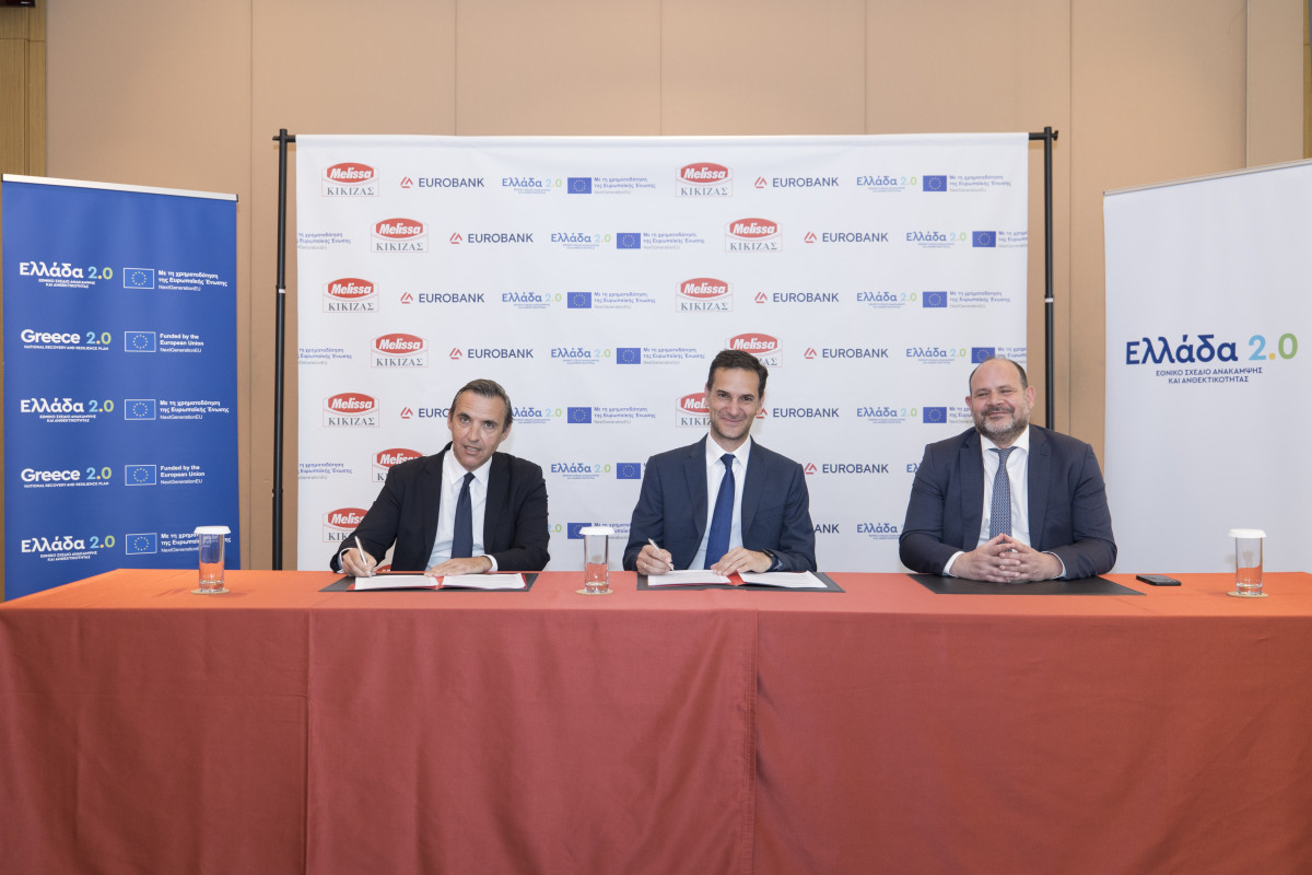 Μέλισσα Κίκιζας: Υπέγραψε ομολογιακό δάνειο €11,7 εκατ. με τη Eurobank