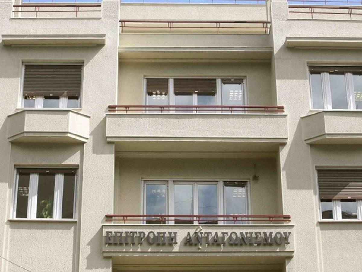 Επιτροπή Ανταγωνισμού: Επικαιροποιεί την έρευνά της για τα PCR