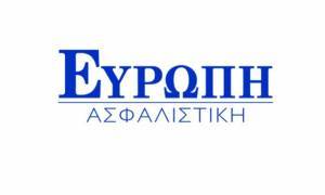 Νέος διαγωνισμός πωλήσεων από την Ευρώπη Ασφαλιστική