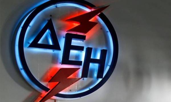Αιχμές ΔΕΗ κατά ΤτΕ για μελέτη αύξησης των τιμών ενέργειας