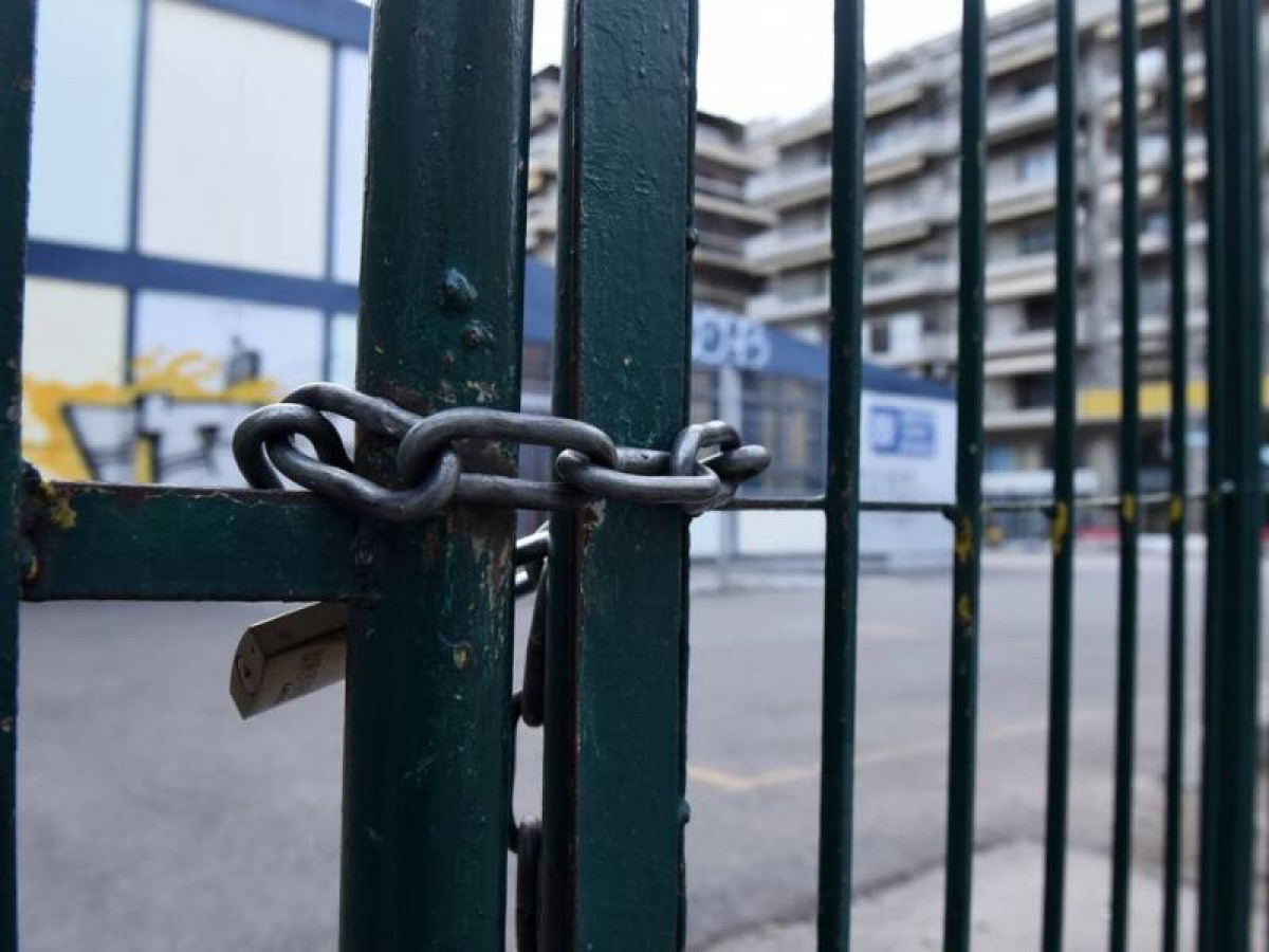 Ποια σχολεία θα μείνουν κλειστά λόγω καταστροφών από την κακοκαιρία