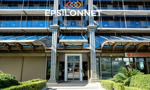 Εθνική: Απέκτησε το 7,5% της Epsilon Net-Οι όροι του deal