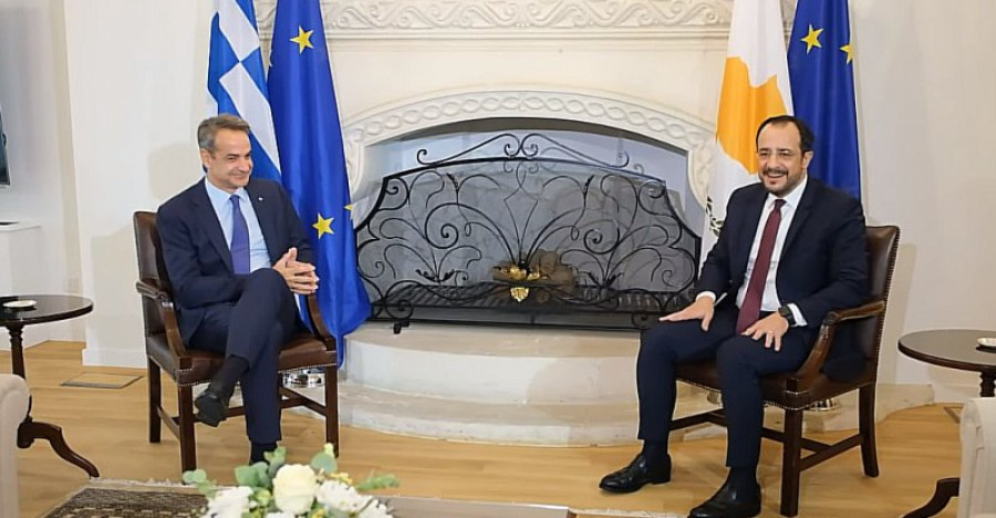 Την Τετάρτη 12/11, η 3η Διακυβερνητική Σύνοδος Ελλάδας - Κύπρου στο Μαξίμου