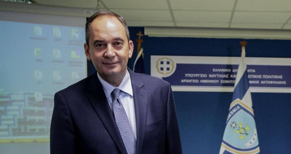 Με σωματεία της ΠΝΟ συναντήθηκε ο Πλακιωτάκης